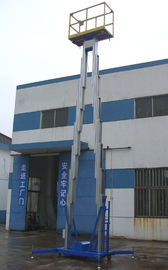 Towing Hydraulic Lift Double Mast Aerial Work Platform 12m And Loading 200Kg